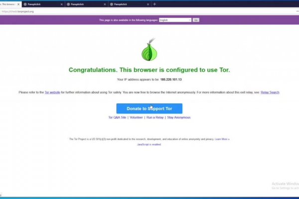 Рабочие ссылки тор blackprut com