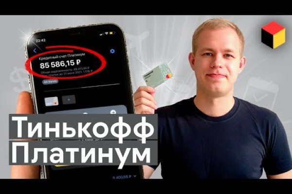 Блэкспрут как зайти blacksprut2web in