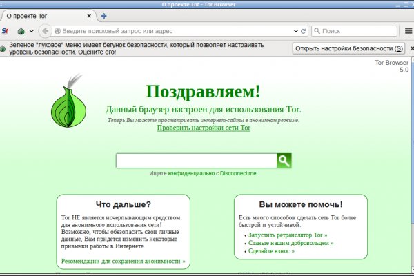 Блэкспрут площадка bs2web top