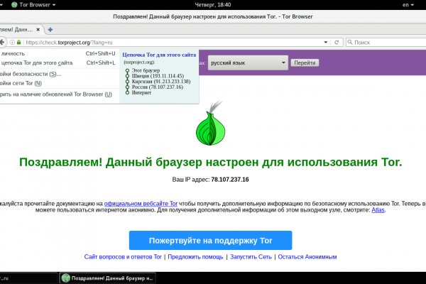 Нова ссылка blacksprut blacksprut wiki