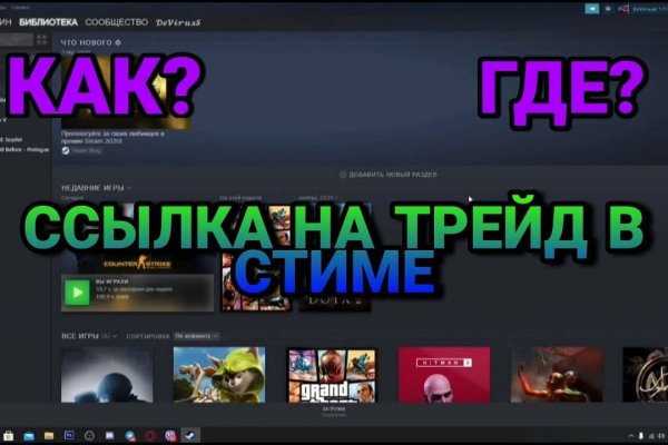 Тор blacksprut 5пв