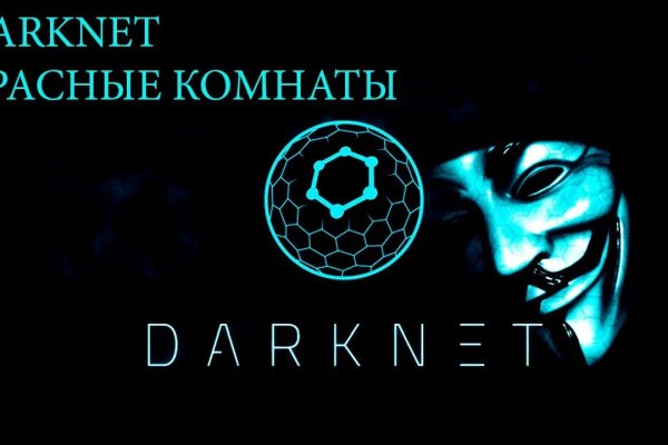 Торговые площадки тор blacksprut adress com