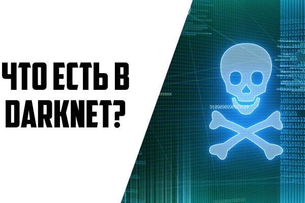 Тор blacksprut sait bsbotnet bs2web top