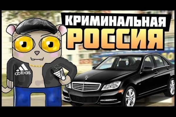 Ерфезукмуке сс blacksprut adress com