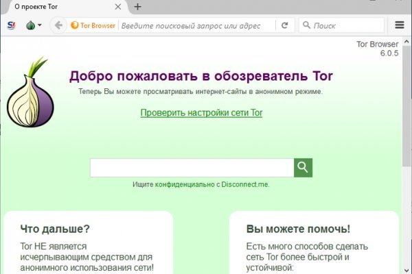 Блэк спрут как зайти blacksprut adress com