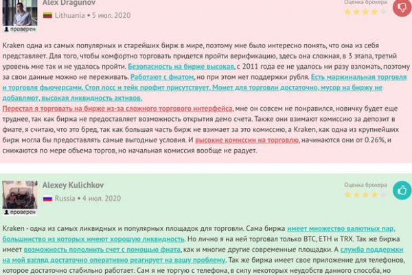 Bs gl ссылка на сайт blacksprut wiki