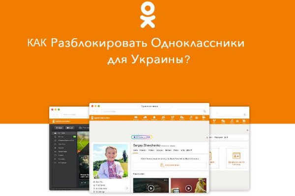 Нова ссылка blacksprut bs2web top