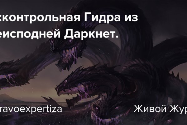 Как зайти на сайт blacksprut bs2web top