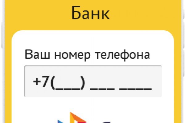 Как восстановить 2fa код на блэкспрут восстановить