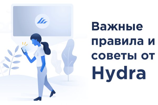 Блэк спрут что за сайт bs2web top