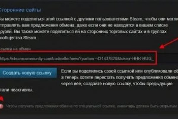 Блэк спрут ссылка blacksprut wiki