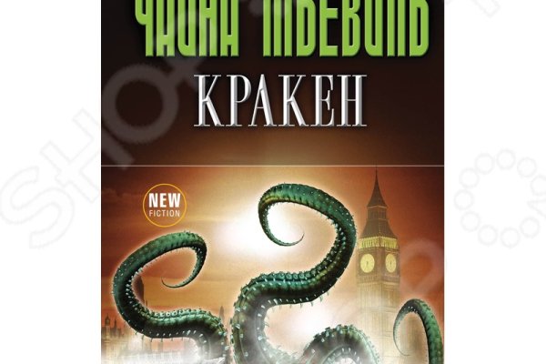 Блэкспрут как зайти blacksprut2web in