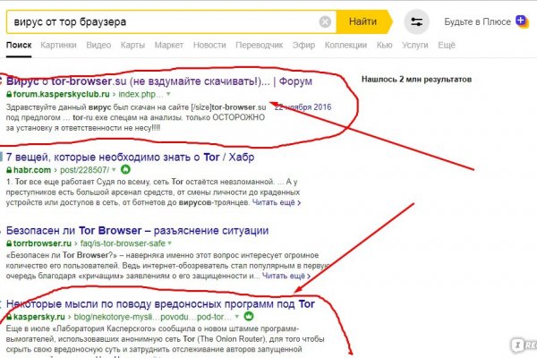 Bs2c io ссылка blacksprut blacksprut2web in