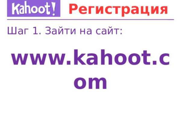 Http blacksprut com зеркало bs2web top