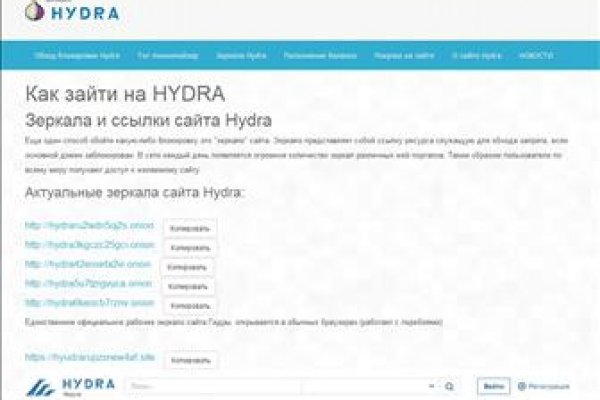 Блэкспрут ссылка bs2web top